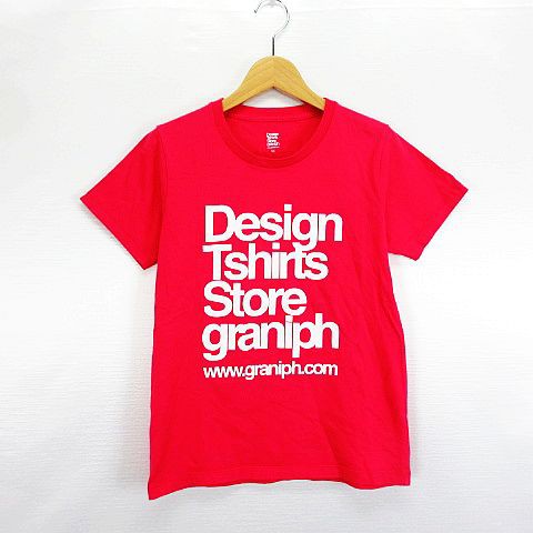 中古 グラニフ Graniph Design Tshirts Store Tシャツ 半袖 クルーネック ロゴ Ss ピンク Ekm メンズ レディースの通販はau Pay マーケット ブランド古着のベクトル 商品ロットナンバー