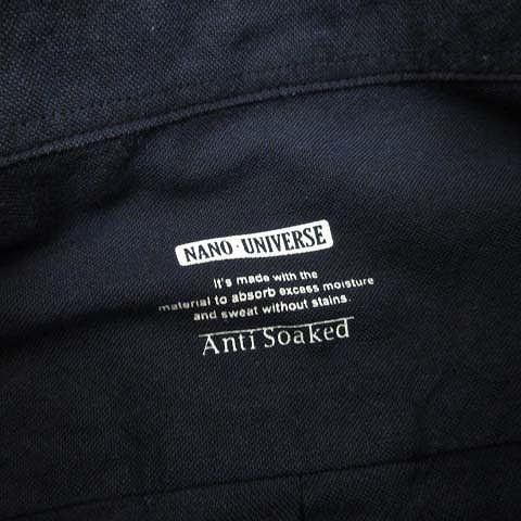 中古 ナノユニバース Nano Universe Anti Soaked シャツ 長袖 ボタンダウン ネイビー M Sss8 メンズの通販はau Pay マーケット ブランド古着のベクトル 商品ロットナンバー 中古 ナノユニバース Nano Universe Anti Soaked シャツ 長袖 ボタンダウン ネイビー M Sss8 メンズの通販はau Pay マーケット ブランド古着のベクトル 商品ロットナンバー