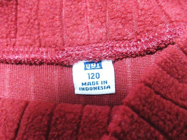 中古 ユニクロ Uniqlo キッズ カットソー フリース ボトルネック 赤 1 キッズの通販はau Wowma ワウマ ブランド古着のベクトル 商品ロットナンバー