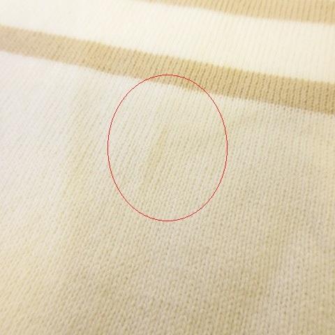 中古 自由区 オンワード樫山 バスクワンピース 綿100 ボーダー 七分袖 膝丈 春夏 アイボリー ベージュ 40の通販はau Pay マーケット ブランド古着のベクトル 商品ロットナンバー