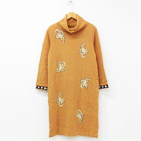 中古 Lancel ニットワンピース 長袖 ロング丈 タートルネック 花柄 ペチコート付 ウール混 オレンジ M レディースの通販はau Pay マーケット ブランド古着のベクトル 商品ロットナンバー 445553462