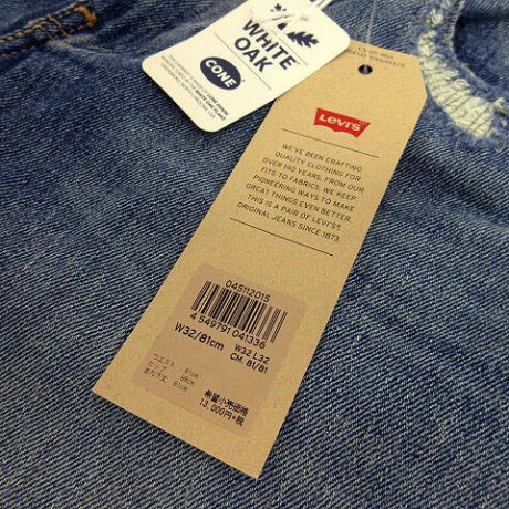 levi's 511 white oak