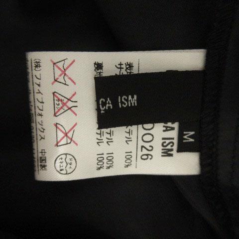 中古 コムサイズム Comme Ca Ism ワンピース フォーマル ドレス ひざ丈 ノースリーブ ブラック 黒 M レディースの通販はau Pay マーケット ブランド古着のベクトル 商品ロットナンバー
