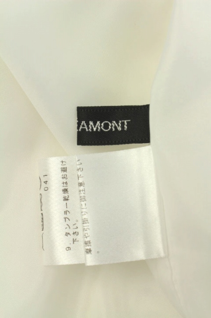 中古 ロートレアモン Lautreamont ワンピース ひざ丈 リーフ刺繍 切替 長袖 38 白 Ys Os レディースの通販はau Wowma ワウマ ブランド古着のベクトル 商品ロットナンバー