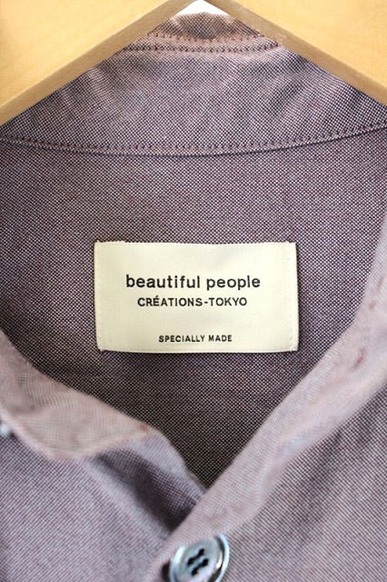 中古 ビューティフルピープル Beautiful People 17aw シャツ 長袖 オックスフォード 36 紫 Hh Os メンズの通販はau Pay マーケット ブランド古着のベクトル 商品ロットナンバー