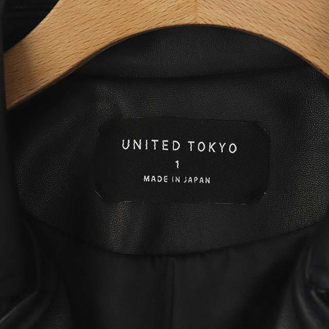 在庫安い ユナイテッドトウキョウ UNITED TOKYO ライダースジャケット シングル ジッパーフライ 羊革 1 黒 ブラックの通販はau PAY マーケット - ブランド古着のベクトル|商品ロットナンバー:507742962 人気大人気