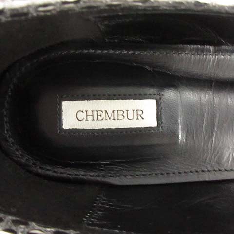 超激安 チェンバー Chembur Sq Flat Stud Ballet スタッズフラットシューズ バレエシューズ 37 24 0cm シルバー色 24時間限定 Www Iacymperu Org