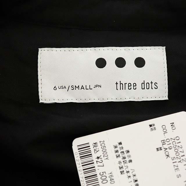 国産 スリードッツ Three Dots 21ss コットンローンドレス ワンピース ノースリーブ ロング フレア S 黒 ブラック クライマックスセール再値下げ Farmerscentre Com Ng