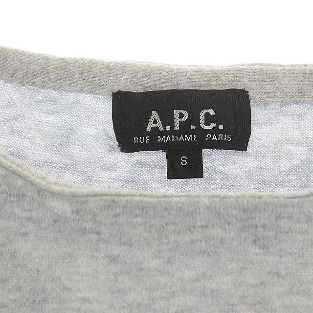 A.P.C. アーペーセー ニットウェア メンズ 秋冬2023 COFAX-H27812 LZZ