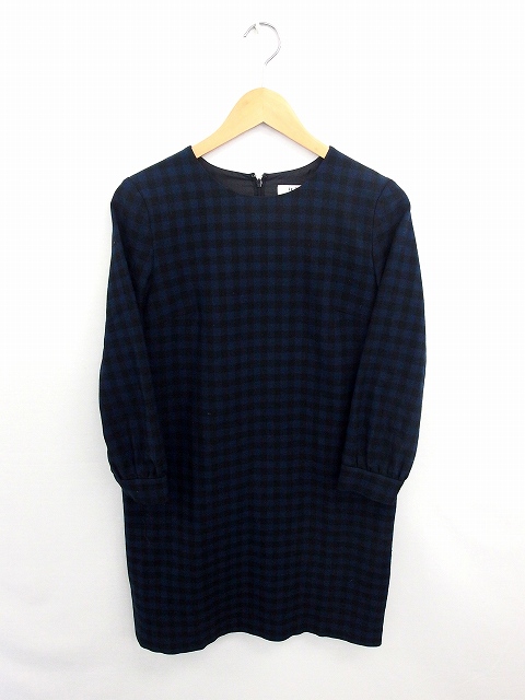 新鮮なルティ ロワ ドゥ ドレステリア 通販 人気のファッショントレンド