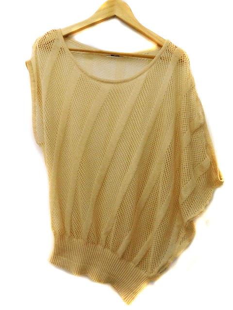 中古 スライ ラング Sly Lang セーター ニット サマー ドルマンスリーブ 半袖 F ベージュ レディースの通販はau Wowma ワウマ ブランド古着のベクトル 商品ロットナンバー