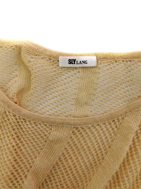 中古 スライ ラング Sly Lang セーター ニット サマー ドルマンスリーブ 半袖 F ベージュ レディースの通販はau Wowma ワウマ ブランド古着のベクトル 商品ロットナンバー