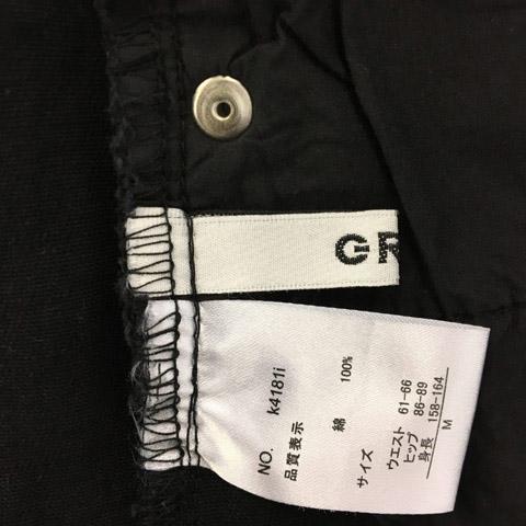 中古 グレイル Grl スカート タイト ミニ デニム 無地 M 黒 ブラック レディースの通販はau Pay マーケット ブランド古着のベクトル 商品ロットナンバー