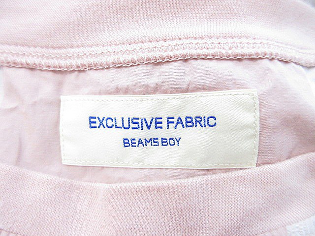 中古 ビームスボーイ Beams Boy ワンピース ひざ丈 半袖 チェック ピンク m レディースの通販はau Pay マーケット ブランド古着のベクトル 商品ロットナンバー