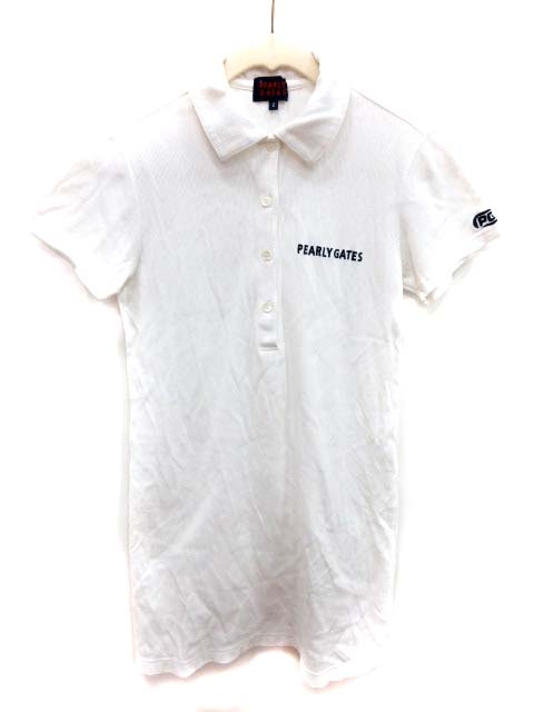中古 パーリーゲイツ Pearly Gates ワンピース Aライン ミニ ポロシャツ 半袖 2 白 ホワイト Yi レディースの通販はau Wowma ワウマ ブランド古着のベクトル 商品ロットナンバー 中古 パーリーゲイツ Pearly Gates ワンピース Aライン ミニ ポロシャツ 半袖 2 白 ホワイト Yi レディースの通販はau Wowma ワウマ ブランド古着のベクトル 商品ロットナンバー