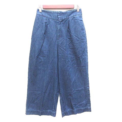 中古 レプシィム Lepsim ワイドパンツ デニム S 青 ブルー Yk レディースの通販はau Pay マーケット ブランド古着のベクトル 商品ロットナンバー