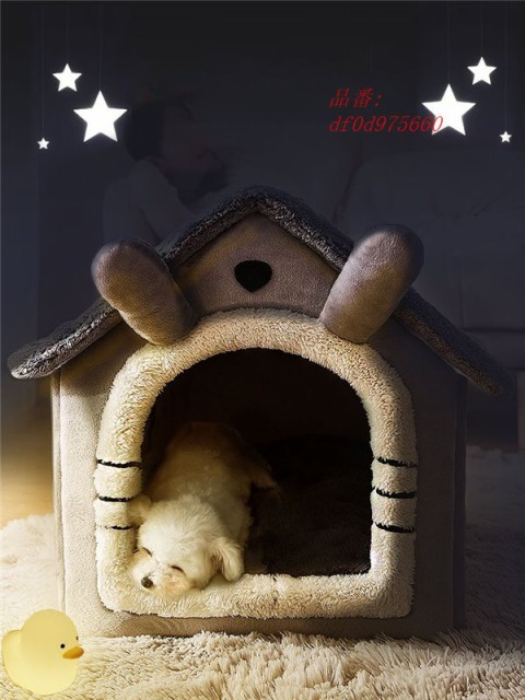 ペットベッド 犬 猫ハウス 犬猫用 暖かい 寝袋 冬用 ふわふわ かわいい 寝具 ドックベッド ペットグッズ クッション おしゃ