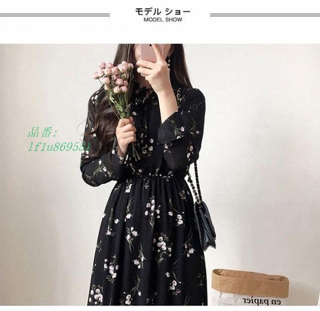 工房直送価格 シフォンワンピース 花柄 レディース ワンピース 長袖 春 ロングワンピ シフォン 花柄ワンピース 長袖ワンピース マキシ丈 送料無料 ドレ 値引きする Centrodeladultomayor Com Uy