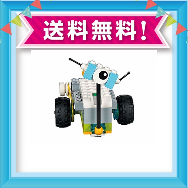 45300 lego education wedo 2.0 core set