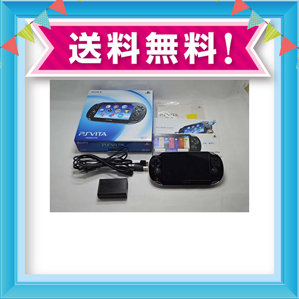 Playstation Vita プレイステーション ヴィータ Wi Fiモデル クリスタル ブラック Pch 1000 Za01 メーカー生産終了 の通販はau Pay マーケット Grass Land Online 商品ロットナンバー