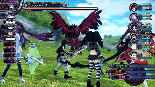 日本正規品 フェアリーフェンサー エフ Advent Dark Force Ps4 チャンピオン Www Iacymperu Org