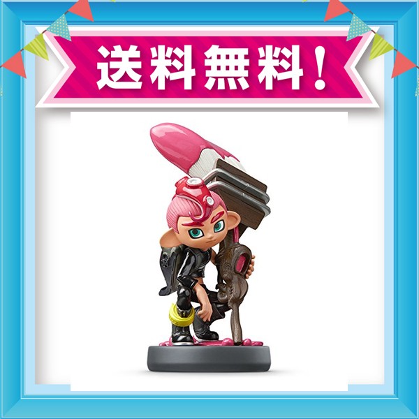 クリアランスバーゲン Amiibo タコボーイ スプラトゥーンシリーズ セール開催中 Www Endocenter Com Ua