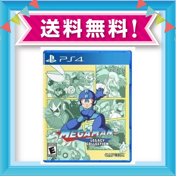 数量限定 Mega Man Legacy Collection 輸入版 北米 Ps4 全ての Centrodeladultomayor Com Uy