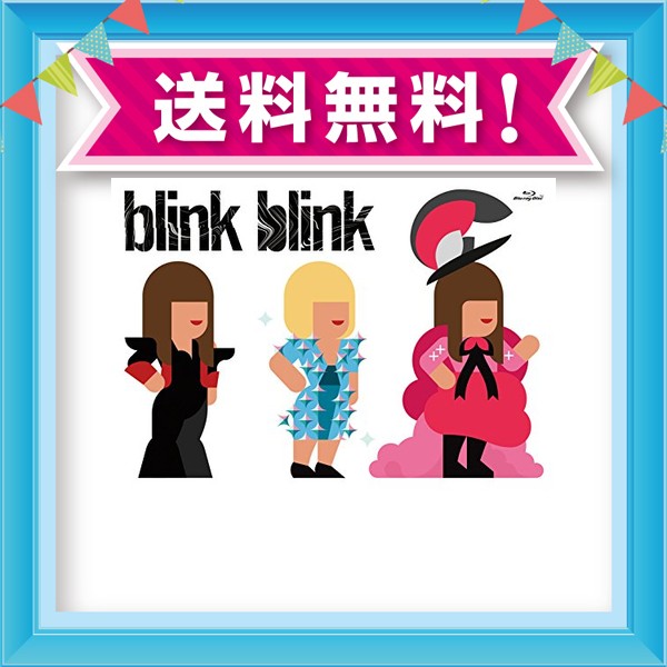 正規店仕入れの Yuki Concert Tour Blink Blink 17 07 09 大阪城ホール 初回生産限定盤 2枚組cd付 Blu Ray 最安値挑戦 Capadei Org Py