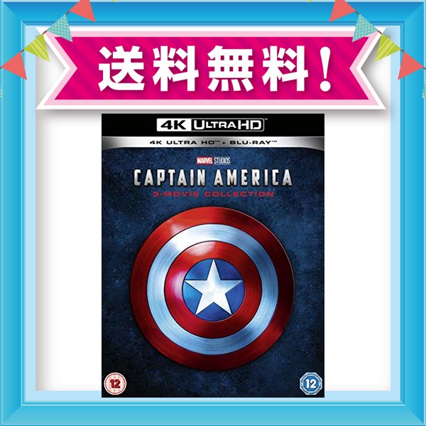 人気ブランドを キャプテン アメリカ 4k トリロジーbox 4k Uhd Blu Ray リージョンフリー 4k Uhdのみ日本語有り 輸入版 Captain America 4k Uh 配送員設置送料無料 Olsonesq Com