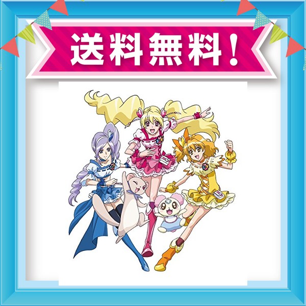 フレッシュプリキュア Blu Raybox Vol 1 完全初回生産限定 の通販はau Pay マーケット Grass Land Online 商品ロットナンバー