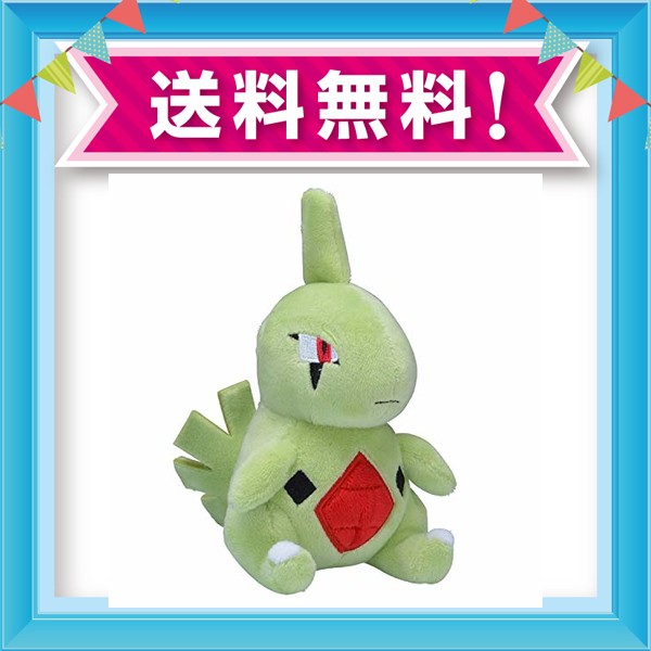 Pokemon Centre原裝釀撲克嗎 週一適合yogirasu ポケモンセンターオリジナル ぬいぐるみ Pok Mon Fit ヨーギラス 日本露天購物 Ruten Japan