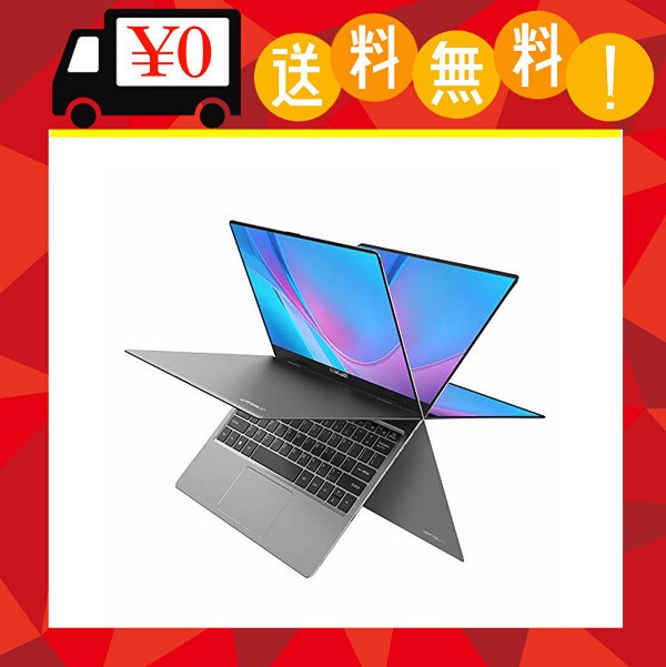 Teclast F5rノートpc 360回転式 8 256gb 19 1080 Ips 11 6インチ薄型 Win10搭載の通販はau Wowma ワウマ Lino Arc 商品ロットナンバー