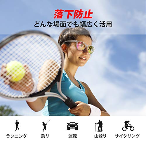 最安値大人気 MARSQUEST 偏光サングラス ウェリントン型 UV400紫外線 反射光 強光 グレアカット 落下防止 超抗衝撃 自転車 ドライブ ランニング 釣の通販はau PAY マーケット - UNVEIL|商品ロットナンバー:4984288 正規品HOT