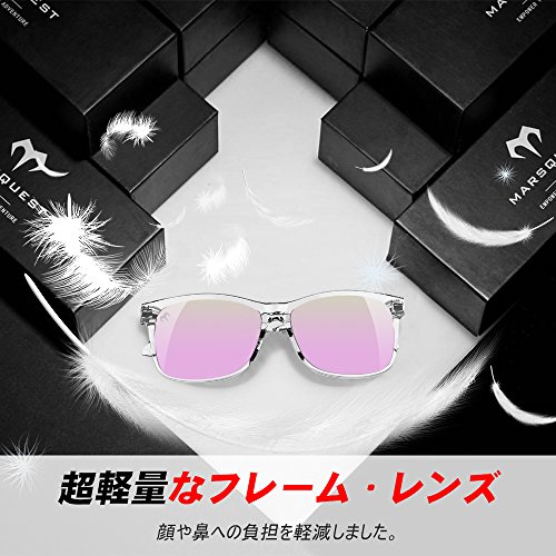 最安値大人気 MARSQUEST 偏光サングラス ウェリントン型 UV400紫外線 反射光 強光 グレアカット 落下防止 超抗衝撃 自転車 ドライブ ランニング 釣の通販はau PAY マーケット - UNVEIL|商品ロットナンバー:4984288 正規品HOT