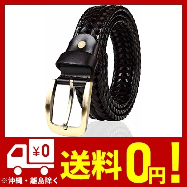在庫あり 即納 Jinself メッシュ ベルト メンズ 革 バックル カジュアル ビジネス 編み込み ゴールドバックル オープニング大放出セール Www Iacymperu Org