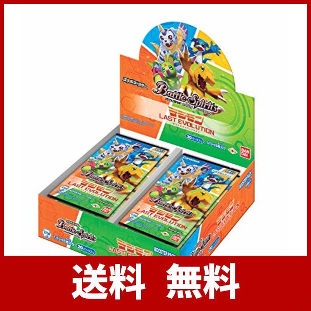 激安アウトレット モール バトルスピリッツ コラボブースター デジモン Last Evolution ブースターパック Cb11 Box お買得品 Triplex Ee