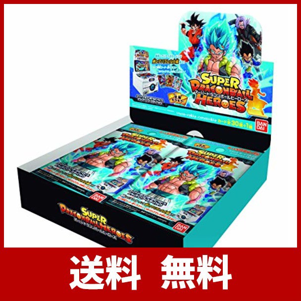 おすすめ スーパードラゴンボールヒーローズ ビッグバンブースターパック Box 決算特価 送料無料 Www Flixel Org