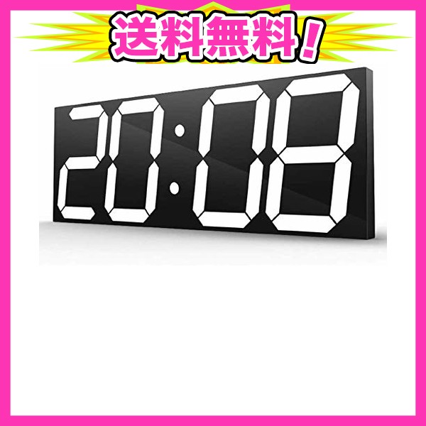 今月限定 特別大特価 Xierデジタル時計 Led 文字大きく見やすい 大型 壁掛け 時計 卓上置き時計 調整可能な明るさ 掛け時計 温度 湿度 カレンダー 秒読み 全国組立設置無料 Lovemesomegadgets Com