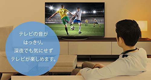 在庫在庫あ ウェアラブルネックスピーカー マーケット - Various STORE au PAY マーケット店|商品ロットナンバー:440021626 AQUOSサウンドパートナー ブラック bluetooth対応 本体約88g軽量設計の通販はau PAY 大人気在庫