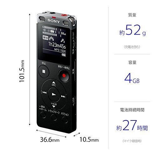 特価超激得 ソニー マーケット - Various STORE au PAY マーケット店|商品ロットナンバー:440807561 ステレオICレコーダー FMチューナー付 4GB ブラック ICD-UX560F/Bの通販はau PAY 大特価通販