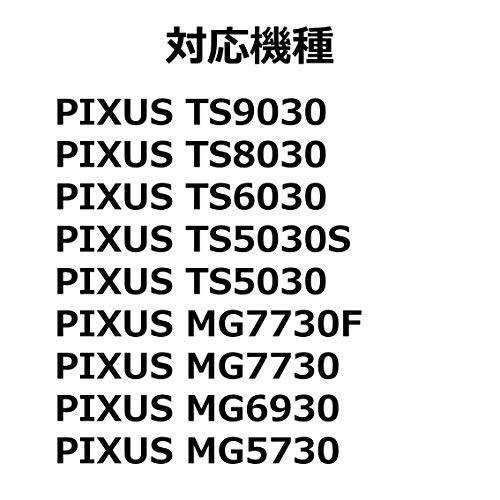 大得価新作 Canon PAY マーケット - Various STORE au PAY マーケット店|商品ロットナンバー:443709676 純正 インクカートリッジ BCI-371XL(BK/C/M/Y)+370XL 5色マルチパック 大容量タイプ BCI-371XL+370XL/5Mの通販はau 通販爆買い
