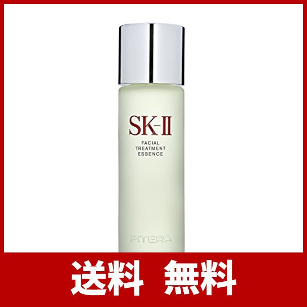 Sk Ii エスケーツー フェイシャル トリートメント エッセンス 230ml Sk2 化粧水 の通販はau Wowma ワウマ 玩具屋bakora 商品ロットナンバー