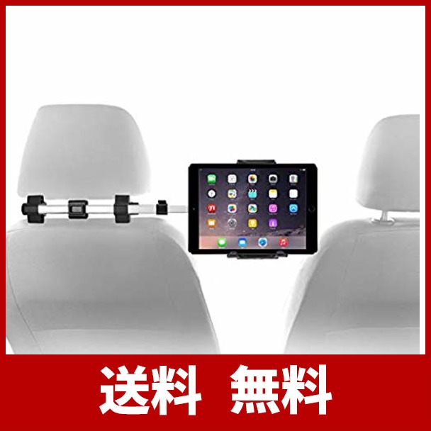 Macally スマホ タブレット対応ヘッドレスト 後部座席用車載ホルダー 工具不要 取付脱着簡単 4 10インチ対応 端末取付位置は左寄りの通販はau Wowma ワウマ 玩具屋bakora 商品ロットナンバー
