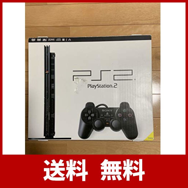 逆輸入 PlayStation 2 (SCPH-70000CB) 【メーカー生産終了】, 美浜区 64deb41d