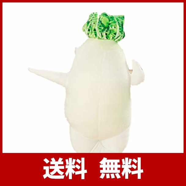 Ruten Japan Sexy Radish Dakimakura Plush Toy Addictive To The Soft Texture Radish Stuffed Toy Real Hugging Pillow Toy Vegetable Creative Funny Soft セクシー大根抱き枕 ぬいぐるみ もちっとした触感にやみつき 大根君 ぬいぐるみ リアル 抱き枕 おもちゃ