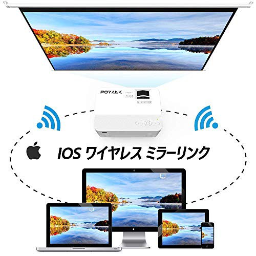 POYANK データプロジェクター 4000lm WiFi接続可 スマホと直接に繋がり 交換ケーブル不要【3年保証】1080PフルHD対応