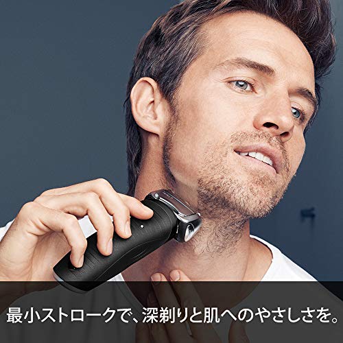 安い 除菌洗浄器付き ブラウン シリーズ7 メンズ電気シェーバー 7760cc 4カットシステム 洗浄器付 水洗い可 人気満点 Olsonesq Com