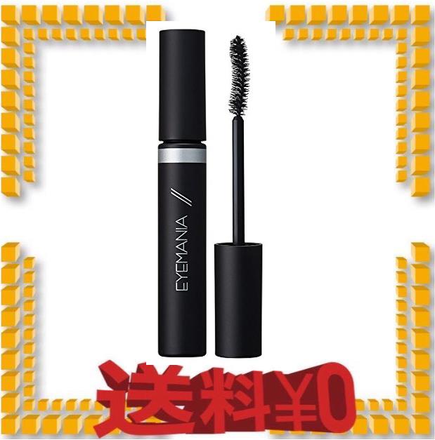 電話 引退する 反対 アイ マニア マスカラ Opensesame246 Jp