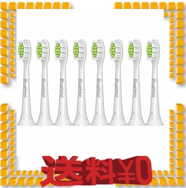 hx939p sonicare
