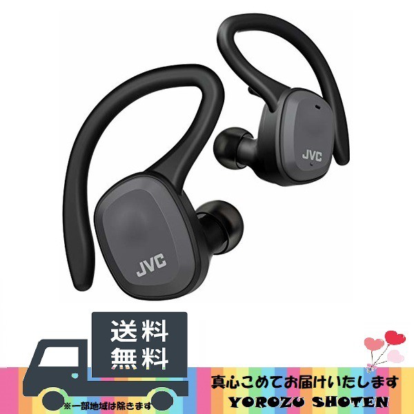 JVC HA-ET45T-B完整無線耳機機體質量7.4G小輕便機身長達14小時再生防水防塵規格藍牙VER5.0兼容運動- JVC HA-ET45T-B  完全ワイヤレスイヤホン本体質量7.4g小型軽量ボディ最大14時間再生防水防塵仕様